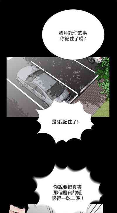 第221頁圖