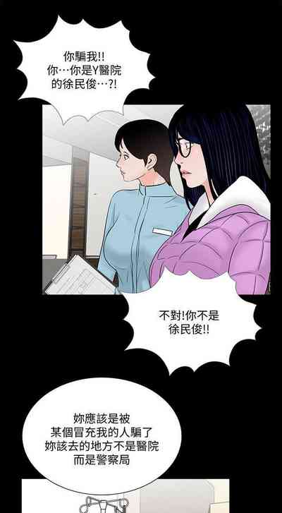 第229頁圖