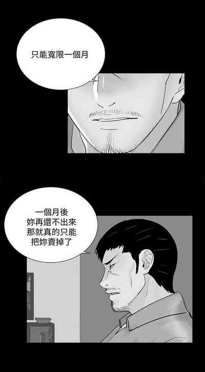 第237頁圖