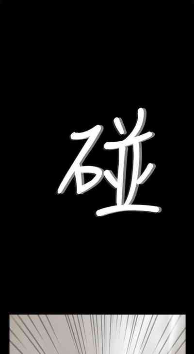 第241頁圖