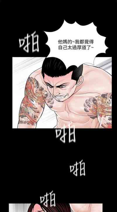 第253頁圖