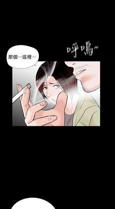 第273頁圖