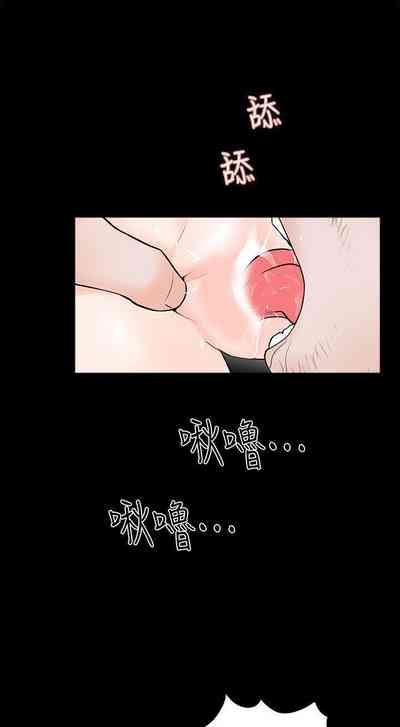 第277頁圖