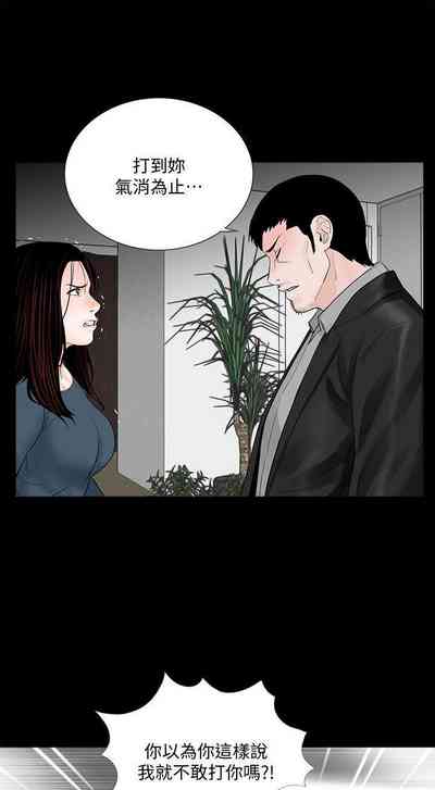 第293頁圖