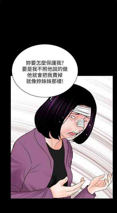 第297頁圖
