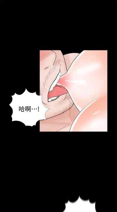 第313頁圖