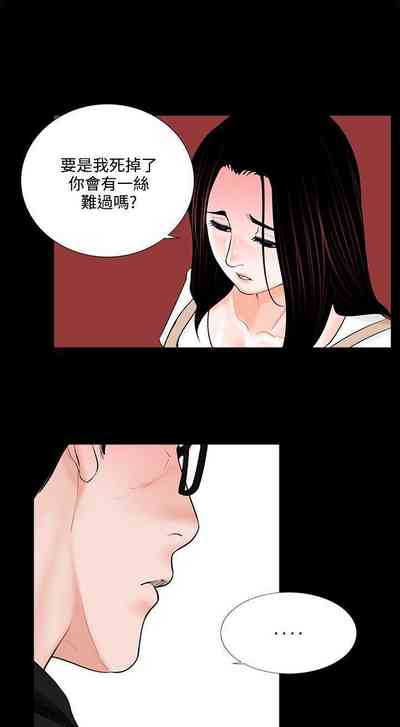 第33頁圖