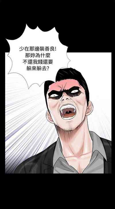 第37頁圖