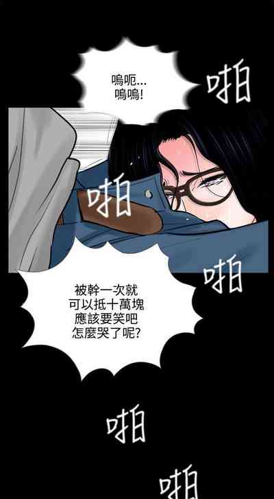 第45頁圖