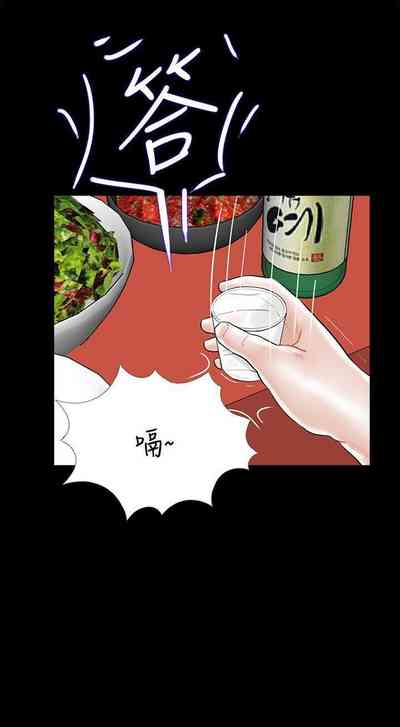 第49頁圖