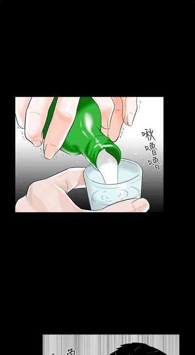 第73頁圖