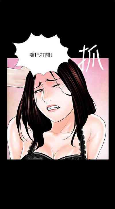 第77頁圖