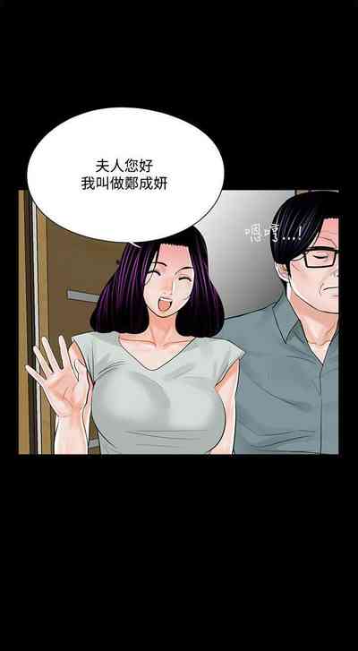 第81頁圖