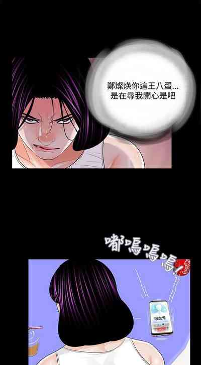 第97頁圖