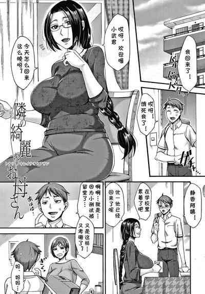 第1页图