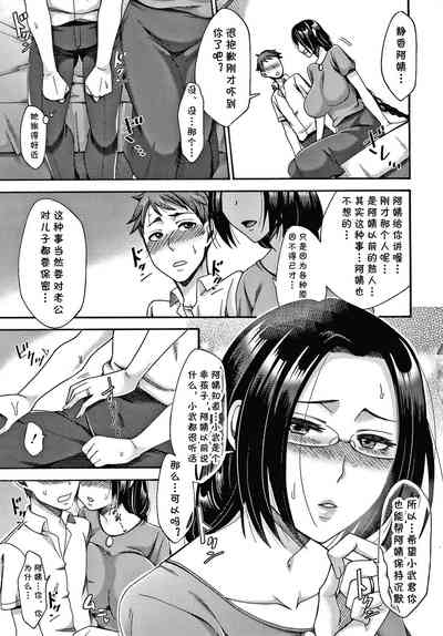 第9页图