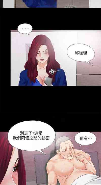 第121頁圖
