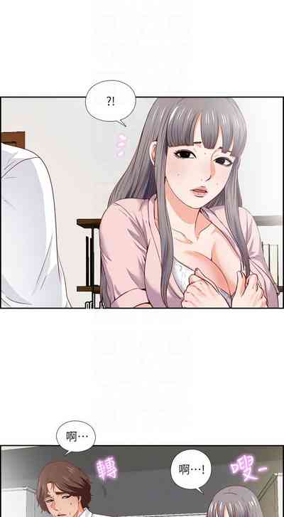 第13頁圖
