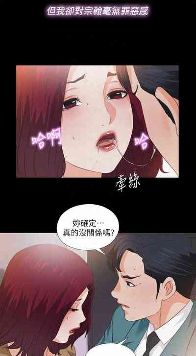 第149頁圖