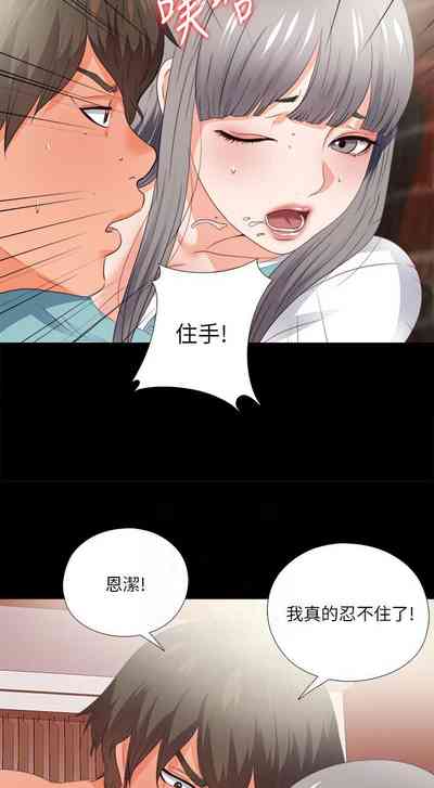 第153頁圖