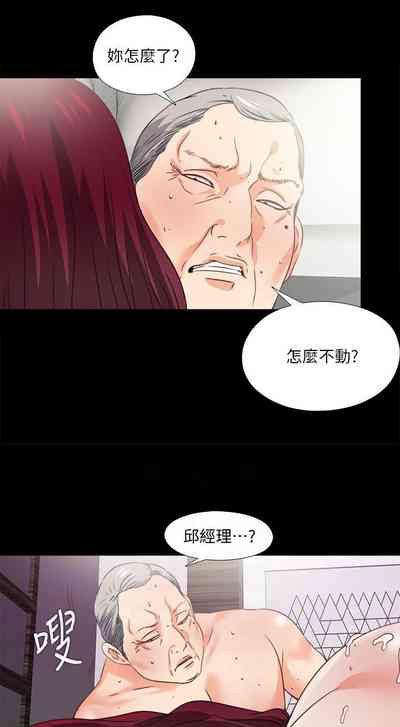 第157頁圖