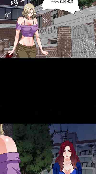 第161頁圖