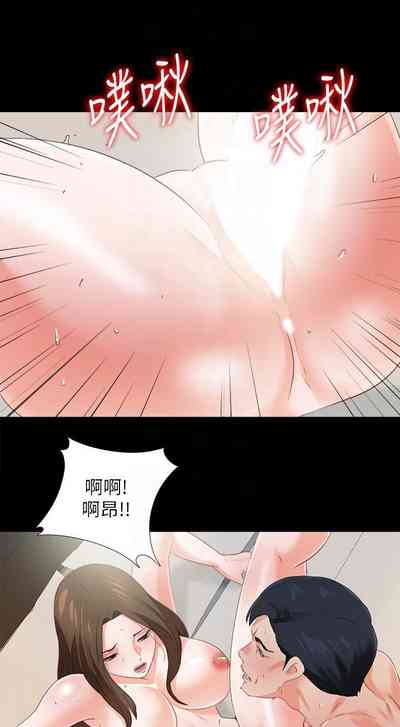 第165頁圖