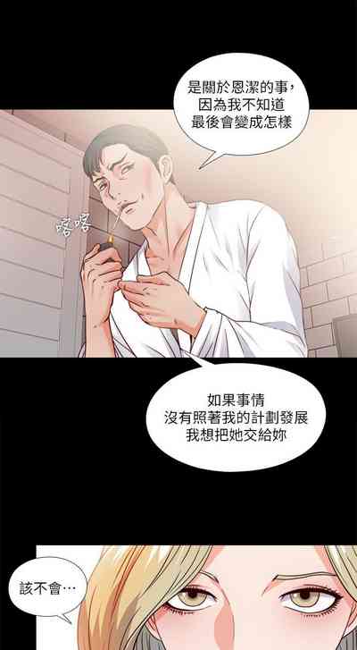 第173頁圖