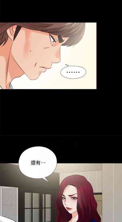第177頁圖