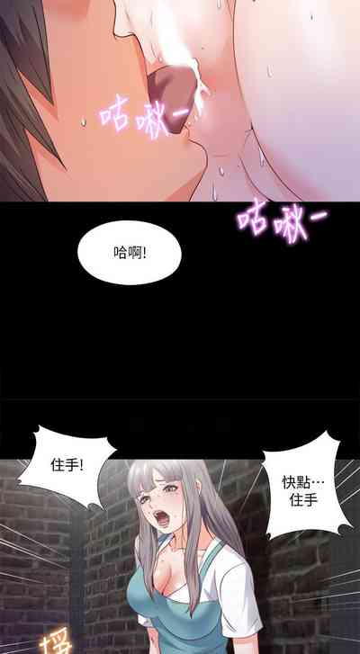 第181頁圖