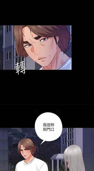 第185頁圖
