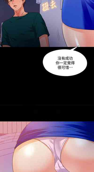 第189頁圖