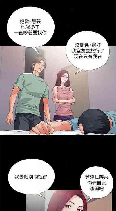 第197頁圖