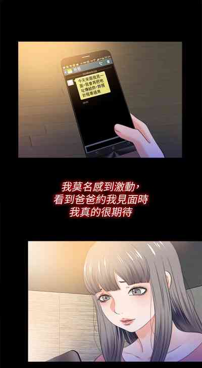 第213頁圖
