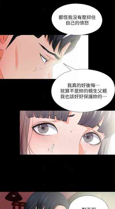 第217頁圖
