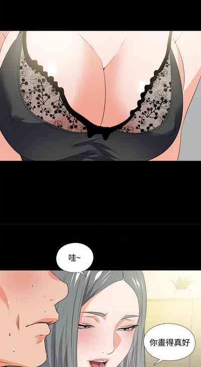 第221頁圖