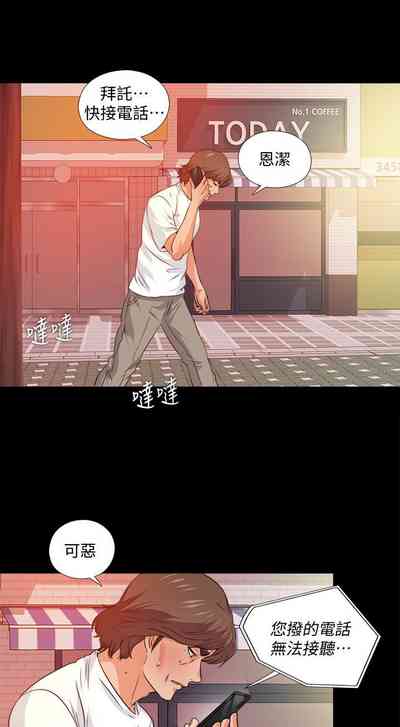第229頁圖