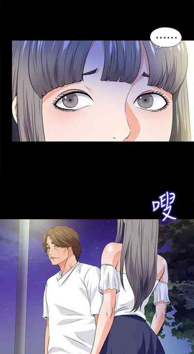 第241頁圖