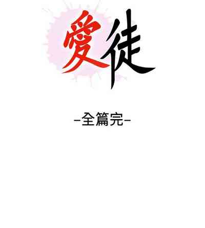 第245頁圖