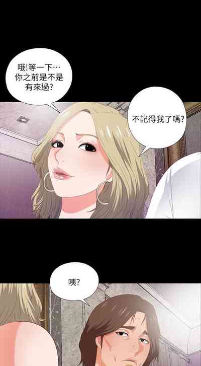 第29頁圖