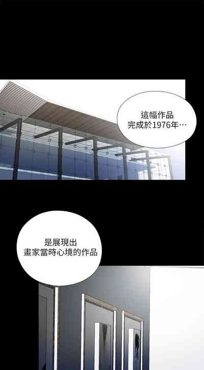 第37頁圖