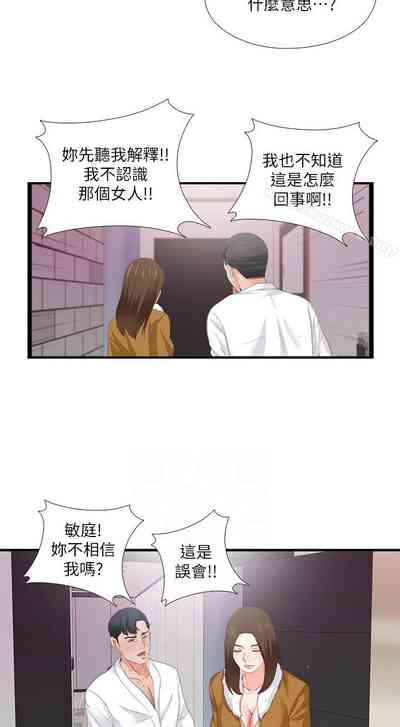 第45頁圖