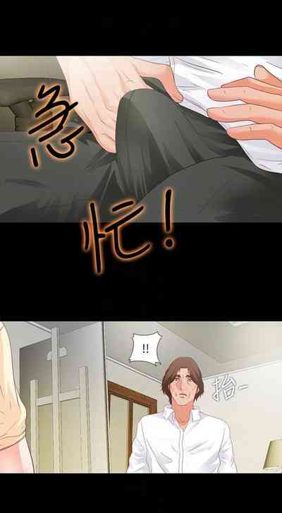 第53頁圖