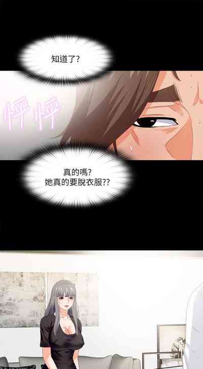 第69頁圖