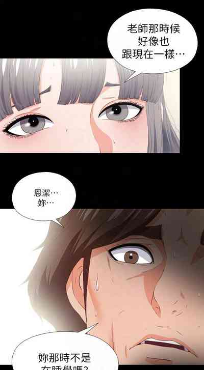 第77頁圖