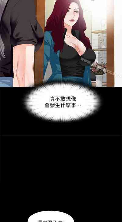 第81頁圖