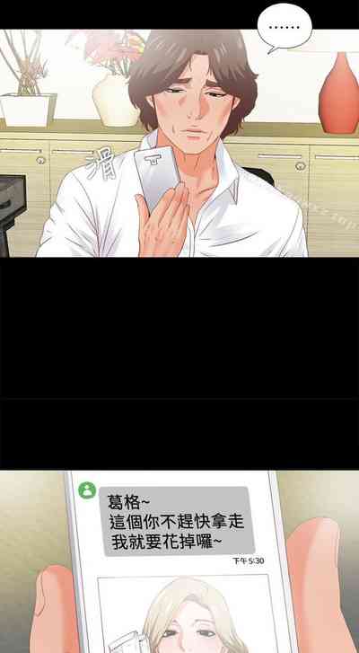 第85頁圖
