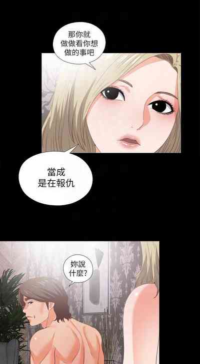 第93頁圖