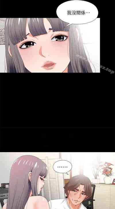 第97頁圖