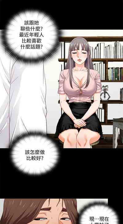 第9頁圖